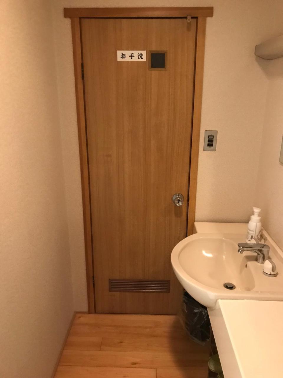 Kappou Ryokan Ritouen Ureshino Eksteriør billede
